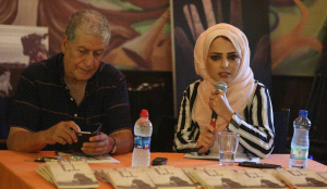 ميرفت جمعة تطلق روايتها "ماميلا"
